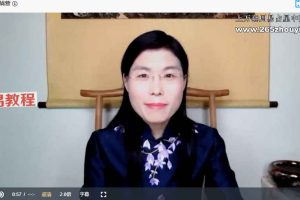 正安董晗舌诊实战营6集视频 百度云下载!
