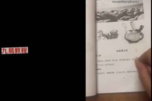 金门六十局《如鱼得水局》一集视频 百度云下载!