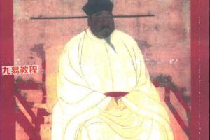 《神煞丛辰法》pdf 梁湘润著 184页 百度云下载!