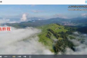 琳子-冥想带领18节视频课 百度云下载!