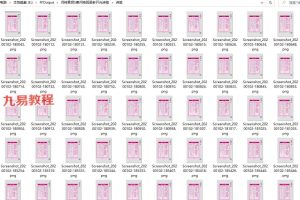 问神音频5集问神班圣卦开光诗签 百度云下载！