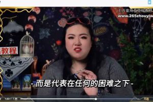 c总雷诺曼符码课程视频51集 百度云下载!