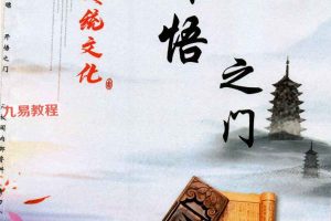 地理一眼瞟pdf 百度云下载!