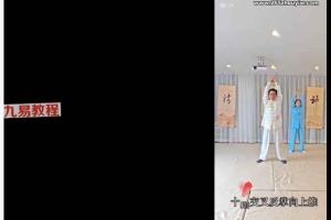 365养全年19课计划 视频19集 百度云下载！