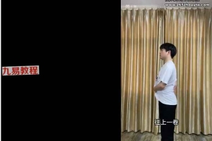 王守义 百日筑基功视频17集+资料pdf  打通大小周天 百度云下载!