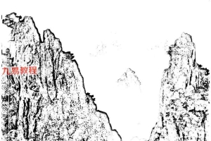 崆峒山道法.pdf 127页 百度云下载！