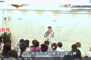 风生水起大师班24年1月13.14 视频5集 百度云下载！