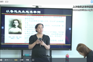 黎荔《姓名奥秘精讲》传承班视频10集 百度云下载!