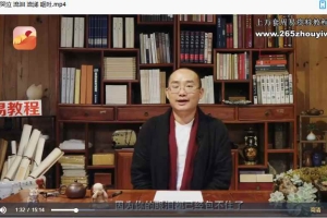 X【心疗合集】视频+录音 百度云下载！