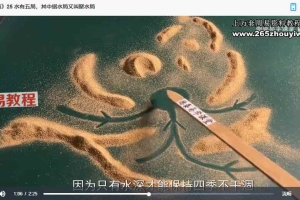 《形势指南、朝山定向》视频50集 百度云下载！