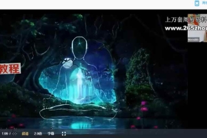 梅瑞迪斯AQE“阿卡诗玛”量子能量视频12集 百度云下载!