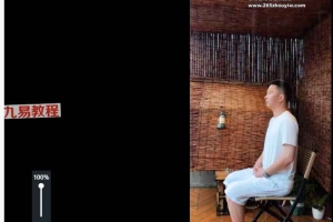 ONENESS冥想觉醒课：冥想实验52集视频+15集录音 百度云下载！