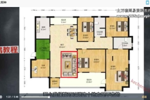 吕自牧阳宅高级课程内容视频教程初级 54集+高级48集视频 百度云下载！