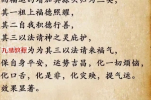 青云 摘星纳福术课程视频+文档pdf 百度云下载！