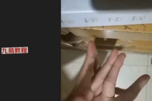 罗天昊天玉封八期视频3集+文档 百度云下载!