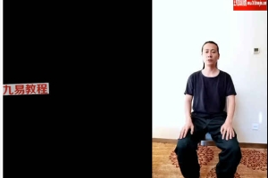 【洞玄】净尘正道斋视频6集 百度云下载！