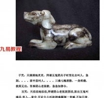 160个民间秘术.pdf 1542页 百度云下载！