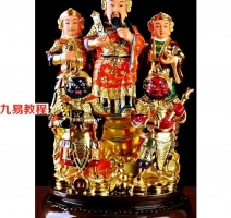 阴山天皇水法第一部.pdf 电子版 百度网盘资源下载!