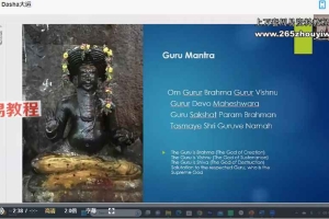 Komilla吠陀研究学院 – 2023年吠陀占星基础一阶课程视频107集+课件pdf 百度云下载！