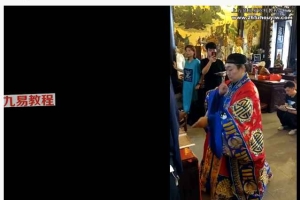 梵音斗科，大梵斗全套课程视频+课件 百度云下载！