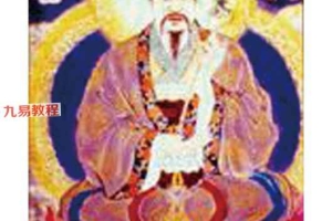 阴符咒术速成秘笈.pdf 47页 百度云下载！