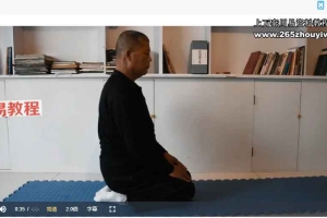 玄妙卧功五种视频6集 百度云下载！