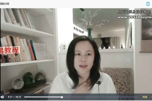 afrt 海洋疗愈系列：接引神圣海洋能量 视频4集+录音 百度云下载！