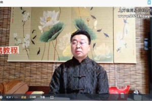 易铭堂2025年2月最新视频5集 百度云下载！