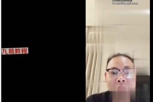罗道旺_茅山转运法科视频一集 百度云下载!