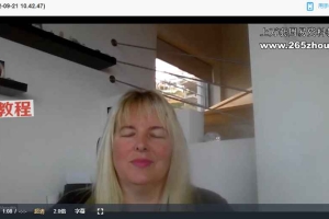 梅瑞迪斯玫特塔珑疗法系列课程视频8集 百度云下载!
