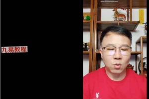 徐鹤鸣祝由禁法视频2集 百度云下载！