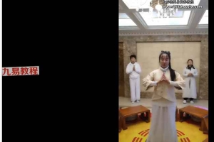 幸福食光·高维辟谷:家居辟谷实战教学(小玅玅心师亲授)视频6集+录音5集 百度云