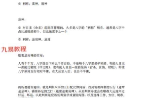 乾小鲲两个小课程录音+文档 百度云下载!