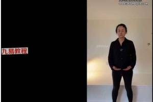 盘古功8集视频 百度云下载!