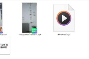 端午封藏午时水法视频2集+录音图片 百度云免费下载!
