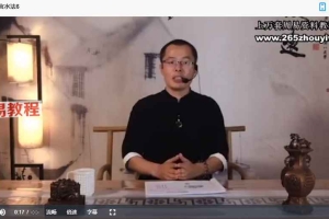 禾丰金锁玉关精编初级课程视频8集 百度云下载!