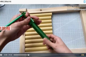 合香调香系统课程4.0版(23集)视频 百度云下载!