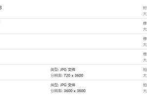 金珠聚灵旺运法-陈法灵 录音+课件 百度云下载！