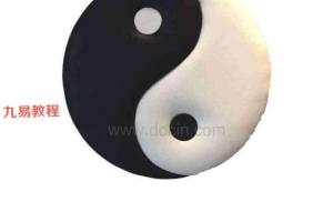 韩派金口诀一期笔记.pdf 76页 百度云下载!