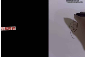 青月秘法-元神出窍修炼法视频+录音+课件 百度云下载!