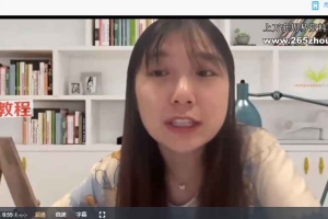 少女汀24年古老灵摆的秘密视频13集 百度云下载！