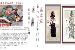 龚陈三十六帅图册.pdf 36页 百度云下载!