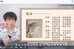 Kenzie 数字数学课视频11集 百度云下载!