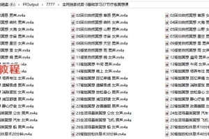 全网独家优势 0基础学习27节疗愈冥想课音频 百度云下载！