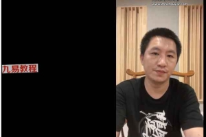 拙火心法+逆龄功心法课 视频8集+录音42集+2文档 百度云下载!