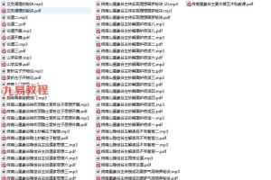 终南山宝典星象谷师承文化入门录音 百度云下载!
