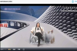 6.19掌握AI时代的应对之道视频2集 百度云免费下载！