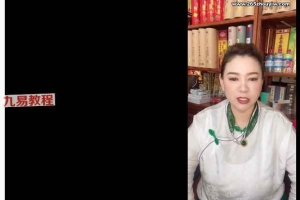 孙真坤《人山课》视频50集 百度云下载!