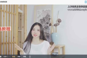曼陀罗唱诵师培训二阶段视频20集 百度云下载!