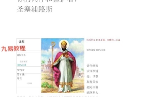 国外红课黑魔法召灵类pdf 百度云下载!